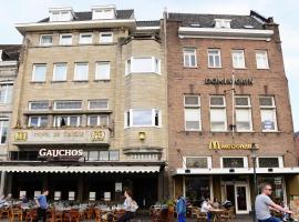 杜卡斯克阿姆拉斯酒店酒店，位于马斯特里赫特的酒店