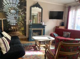 Le gîte du familistère，位于Guise的酒店
