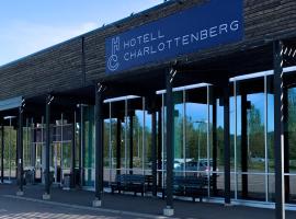 Hotell Charlottenberg，位于夏洛滕贝格的酒店
