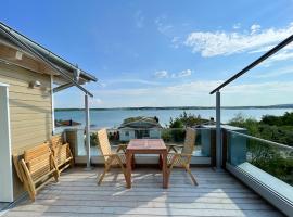 HAUS IM SCHILF 2 - Oase mit Seeblick - Adults only
