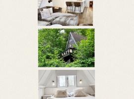 Chalet 190 La Belle Durbuy，位于杜柏的酒店