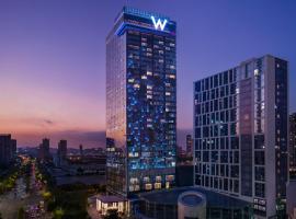 W Xiamen-Next to shopping center&Exhibition Center，位于厦门黄厝浴场附近的酒店