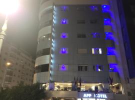 Hotel Appartement Tanger，位于丹吉尔的家庭/亲子酒店