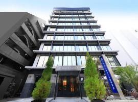 QuintessaHotel FukuokaHakata Relax&Sleep，位于福冈福冈机场 - FUK附近的酒店