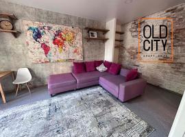 OLD CITY Loft，位于乌斯季卡缅诺戈尔斯克的公寓
