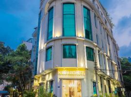 HALO HANOI HOTEL，位于河内Vincom Mega Mall Royal City附近的酒店