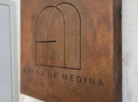 Arcos de Medina - Apartamentos premium，位于科尔多瓦的酒店