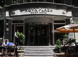 Nova Plaza Orion Hotel，位于伊斯坦布尔Talimhane的酒店