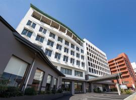 新鹤田酒店，位于别府的日式旅馆