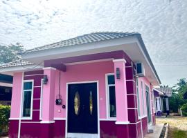 Nazla Homestay Pendang 2，位于Pendang的酒店