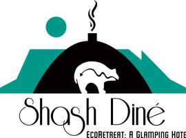 Shash Dine' EcoRetreat，位于佩吉的住宿加早餐旅馆