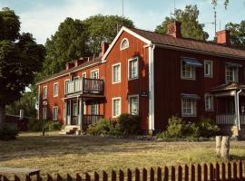 Ödevata Gårdshotell，位于Emmaboda的酒店