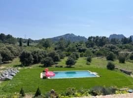 Chambre d'hôte au cœur de la Provence Eygalieres，位于埃加利埃的酒店