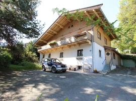 Modern Apartment in Kitzbuhel near Ski Area，位于基茨比厄尔的酒店