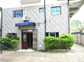 Residence Du Lion，位于杜阿拉的酒店