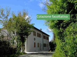 Country House-B&B-Appartamenti Ai Cipressi，位于乌尔比诺的乡间豪华旅馆