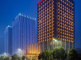 蚌埠富力万达嘉华酒店，位于蚌埠的酒店