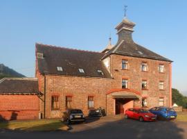 Old Whisky Distillery Apartment，位于威廉堡的酒店