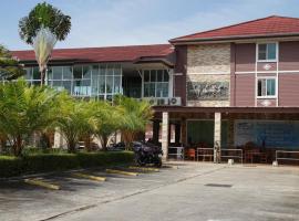 Tuscany Hotel by skypark，位于Ban Tha Thon的酒店