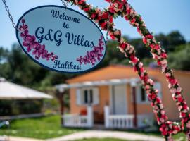 G&G Villas，位于斯巴达的家庭/亲子酒店