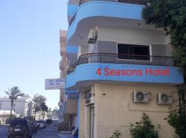 Four Seasons Hotel，位于赫尔格达的酒店