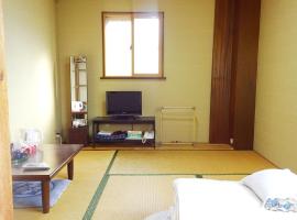 Imazato Ryokan - Vacation STAY 51063v，位于大阪Higashinari Ward的酒店