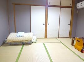 Imazato Ryokan - Vacation STAY 51073v，位于大阪Higashinari Ward的酒店