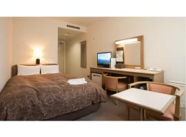 Hotel Yassa - Vacation STAY 08818v，位于三原市广岛机场 - HIJ附近的酒店