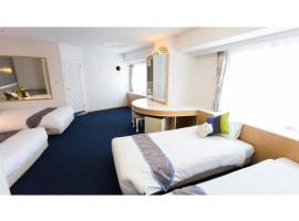 Hotel AreaOne Sakaiminato Marina - Vacation STAY 09688v，位于境港市的酒店