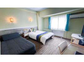 Hotel AreaOne Sakaiminato Marina - Vacation STAY 09648v，位于境港市的酒店