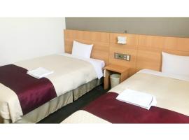 Hotel Sunrise Choshi - Vacation STAY 73479v，位于铫子市的酒店