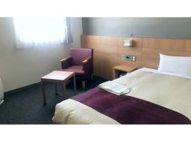 Hotel Sunrise Choshi - Vacation STAY 73442v，位于铫子市的酒店