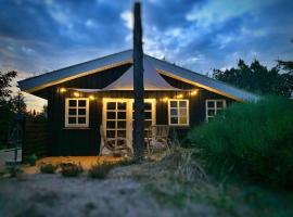 Cozy child-friendly house，位于布洛克胡斯的低价酒店