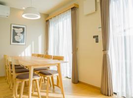 Rakuten STAY VILLA Yatsugatake - 109 Simple Modern Pets Friendly -，位于北斗市的酒店