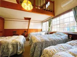 Hakuba Pension Meteor - Vacation STAY 63293v