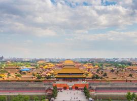 East Sacred Hotel--Very near Beijing Tiananmen Square ,the Forbidden City,The temple of heaven ,3 minutes walk from Wangfujing Subway St,Located in the center of Beijing,Provide tourism services,Newly renovated hotel-Able to receive foreign guests，位于北京王府井站附近的酒店