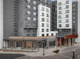 Courtyard by Marriott Nanaimo，位于纳奈莫的酒店
