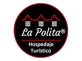 Hospedaje La Polita，位于埃塞萨的公寓