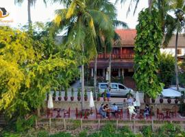 湄公河魅力河畔酒店，位于琅勃拉邦琅勃拉邦国际机场 - LPQ附近的酒店