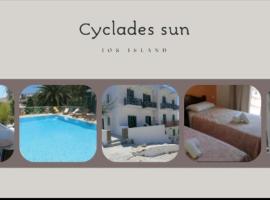 Cyclades sun，位于伊奥斯乔拉的酒店