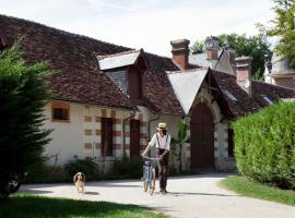 Cottages et B&B de Troussay，位于谢韦尔尼的住宿加早餐旅馆