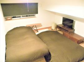B&BHOUSE FAM - Vacation STAY 39533v，位于Ichinomiya的酒店