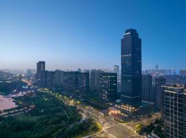 绍兴富悦温德姆酒店，位于绍兴的酒店