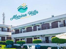 Marina Hills Residence，位于阿莱曼的汽车旅馆