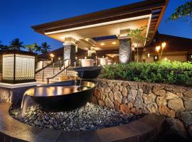 Sheraton Kauai Resort Villas，位于科洛阿的度假村