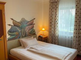 Hotel Schwarzwälder Hof Achern，位于阿赫恩的酒店