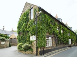 The Poplars Moulton，位于Moulton的酒店