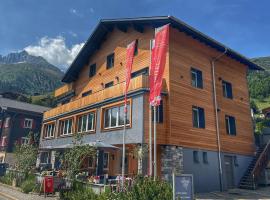 Mountain Lodge Sedrun，位于塞德龙Val Val-Calmut附近的酒店