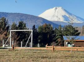 Cabaña Ailin，位于库拉考廷的度假短租房