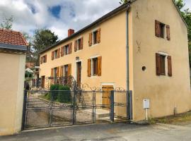 Gîte de la Croix Mandet，位于Vensat的酒店
